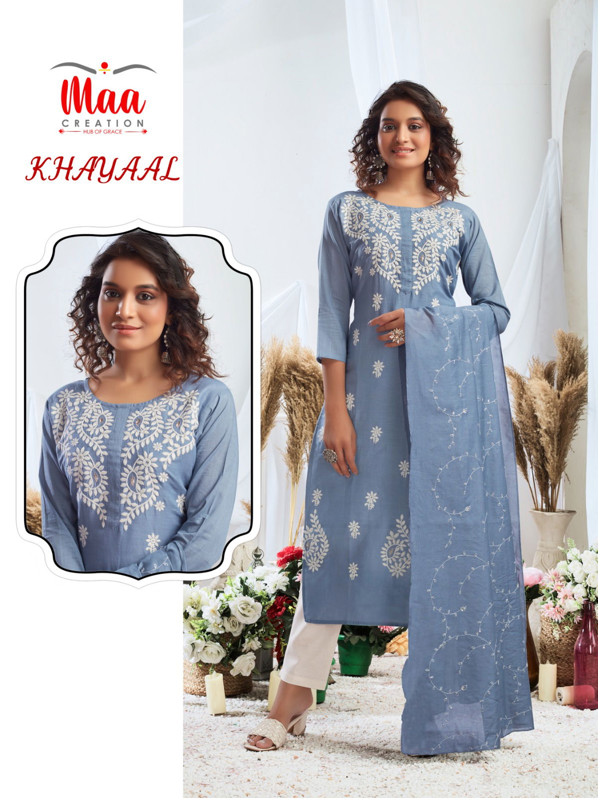 Maa Khayaal Readymade Cotton Salwar Suits Catalog
